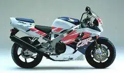bike_honda,cbr900rr,1992.webp