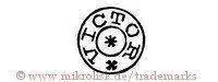 bildmarke_societemoutier13.webp