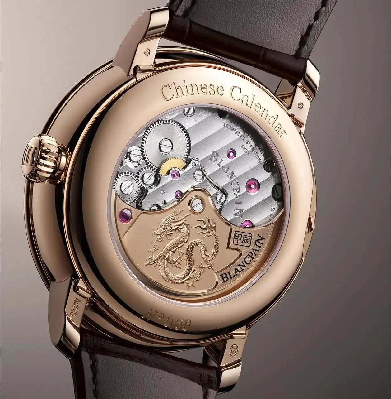 Blancpain_Chinese_Calendar_.webp