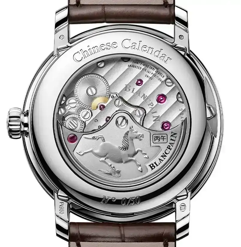 Blancpain_Villeret_2026_Horse-.webp