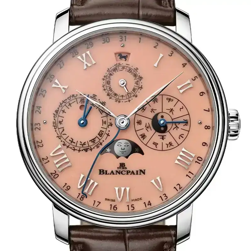 Blancpain_Villeret_2026_Horse_.webp