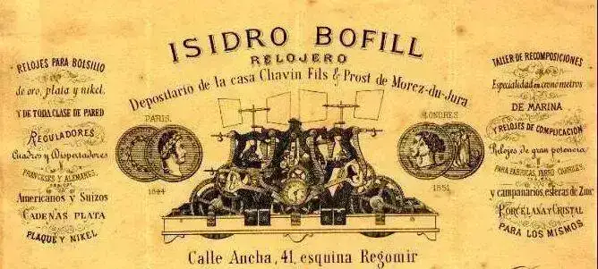 BOFILL1.webp