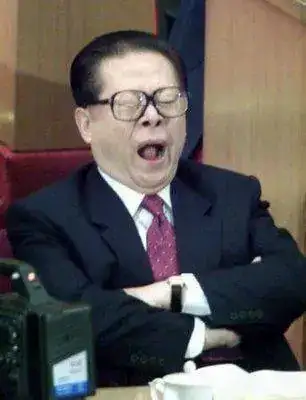 Bored%20President%20of%20China1.webp