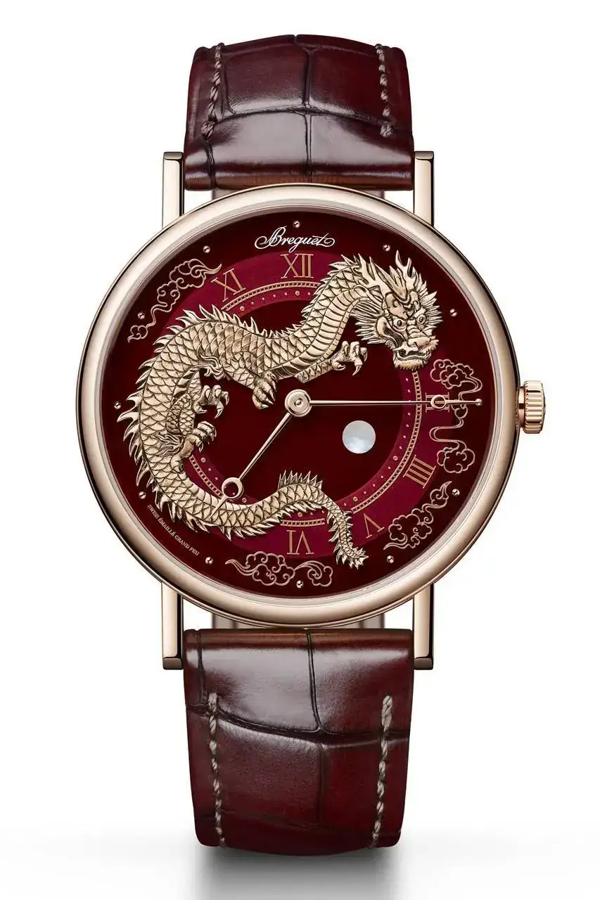 Breguet Classique Dragon 7145 1.webp