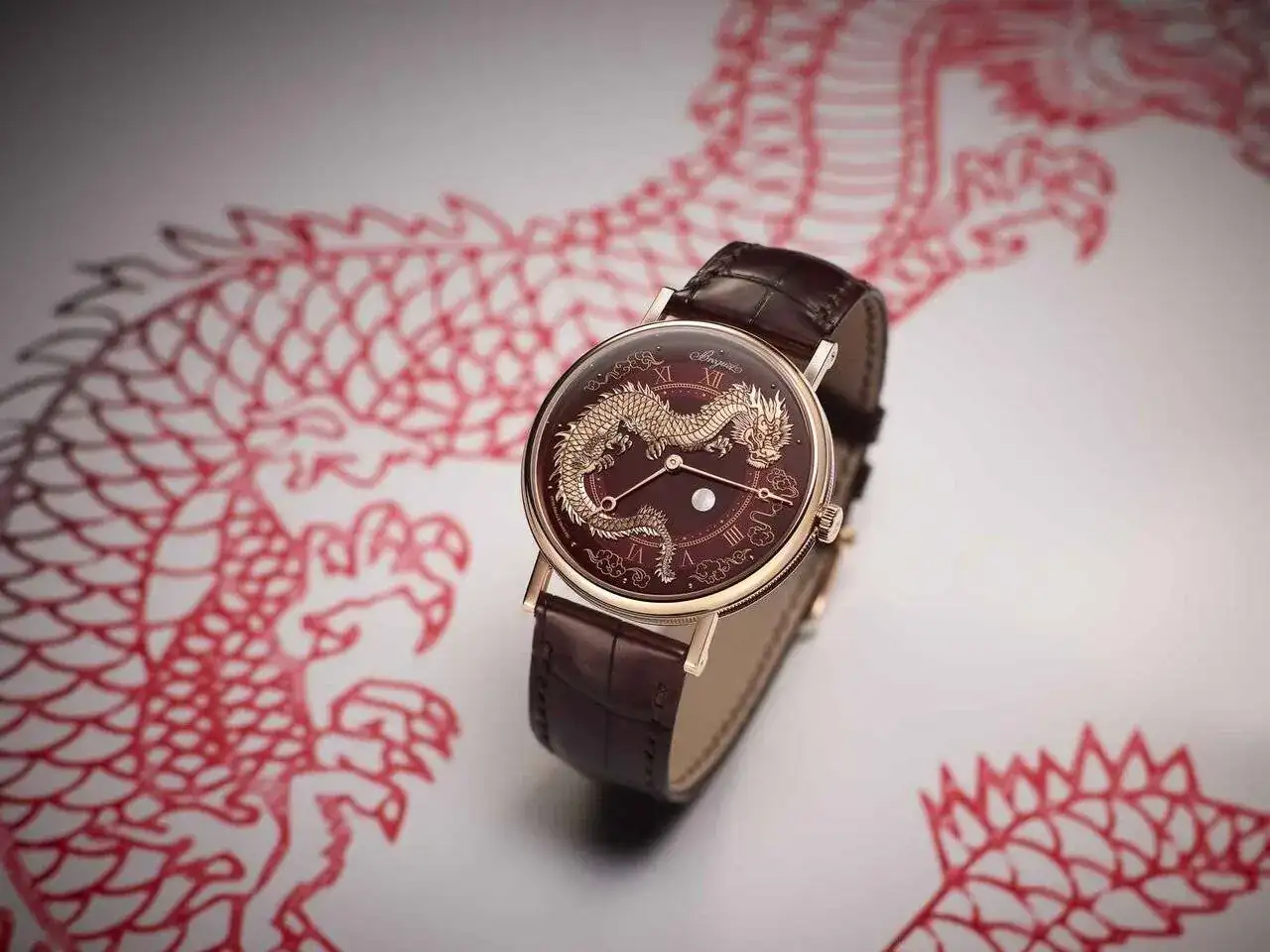 Breguet Classique Dragon 7145 4.webp