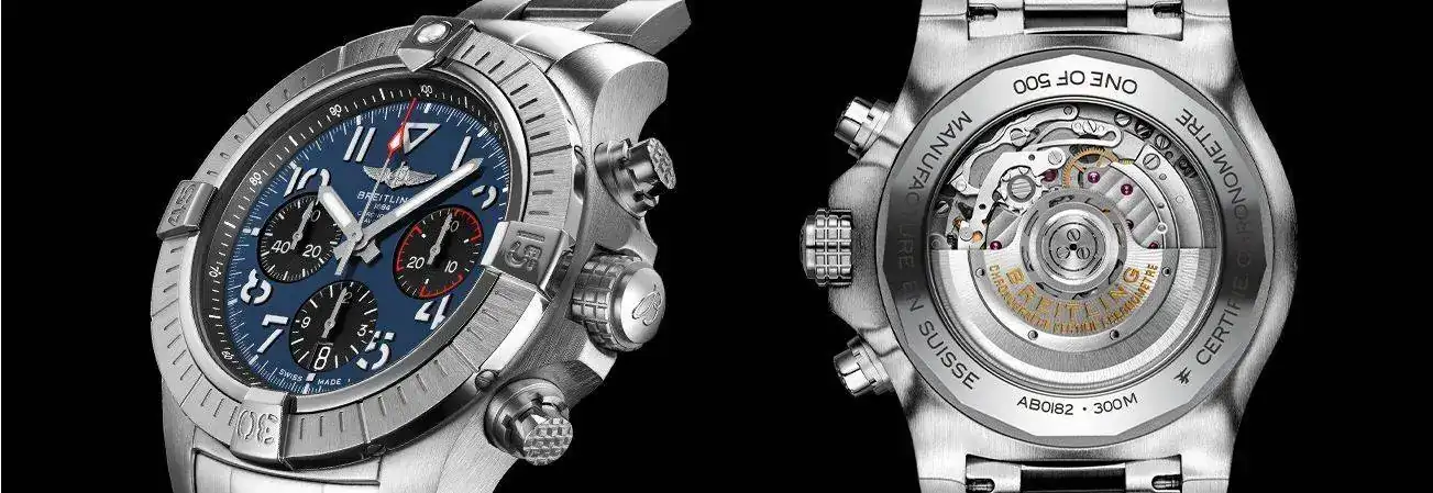 Breitling Avenger B01 45mm.webp