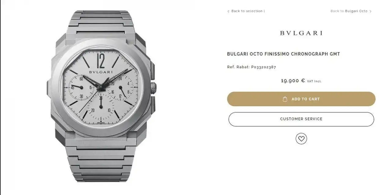 bulgari.webp