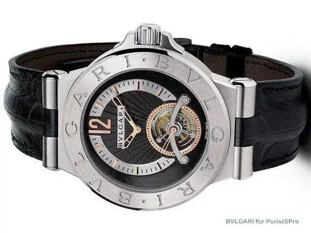 bulgari_image.1591341.webp
