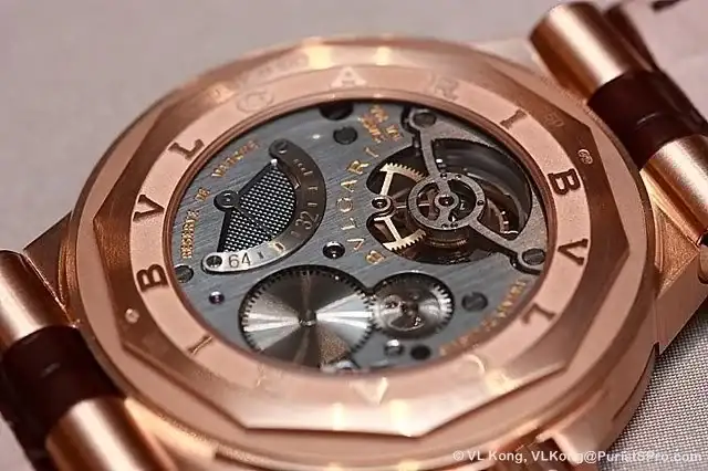 bulgari_image.1591471.webp