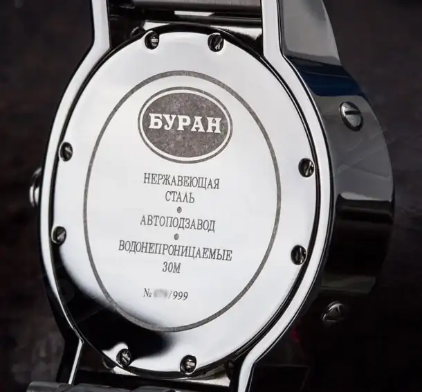 buran_3051736_3.webp