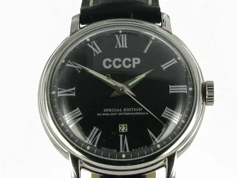 -by-Poljot-International-Slava-2416-2416-C196913-1.webp