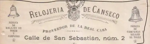 CANSECO3 (2).webp