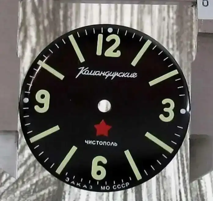 Captura de pantalla 2025-11-06 152922.webp