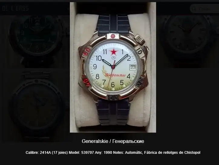 Captura de pantalla 2025-12-22 183742.webp