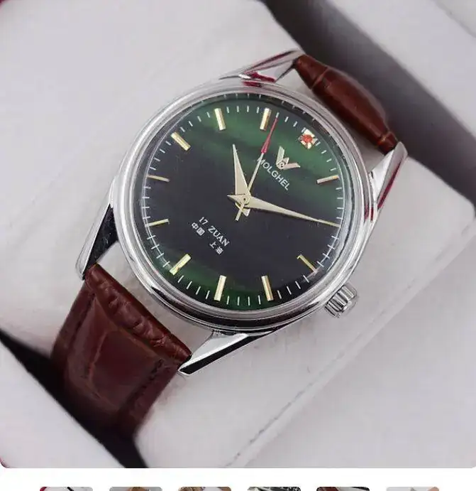 Captura desde 2023-08-22 19-40-22.webp