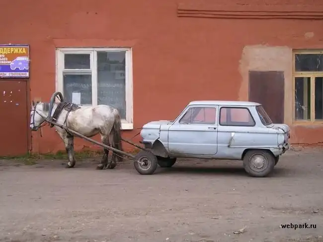 car.webp