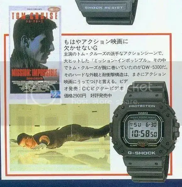 Casio%20Dw-5300%20Mision%20Imposible_zpslhakeugd.webp