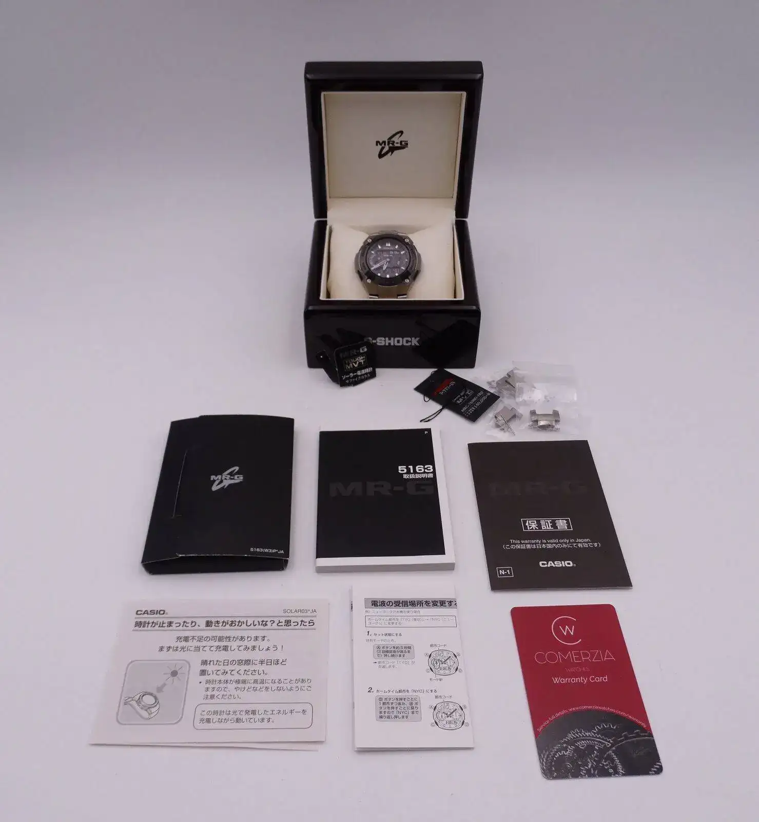 Casio G-Shock MRG 08512.webp