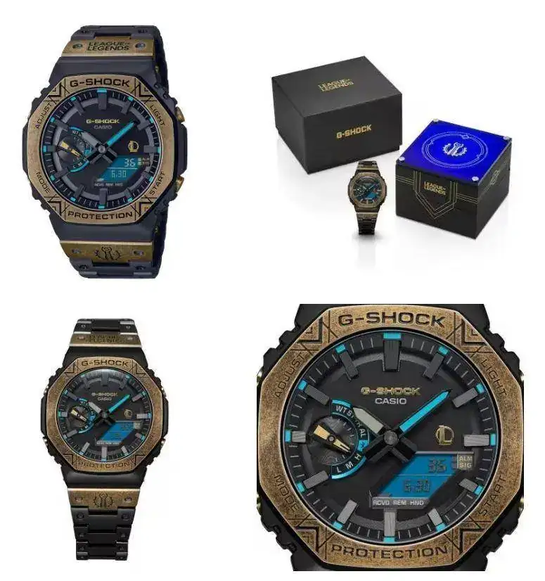 CASIO League of Legends-1.JPG