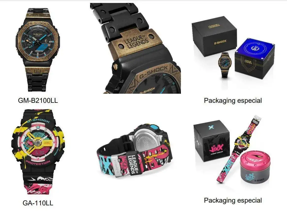 CASIO League of Legends.JPG