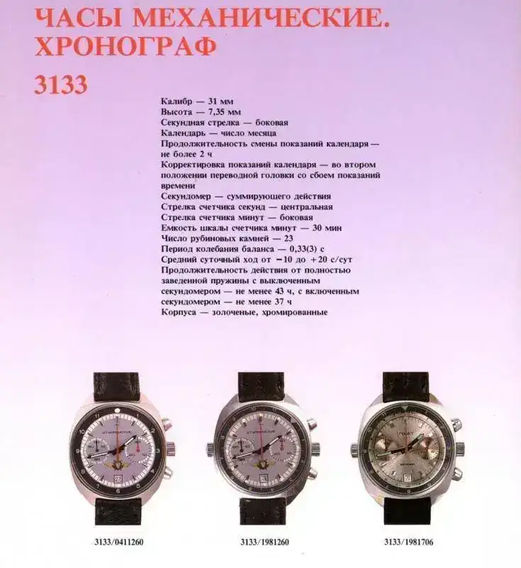 catalogo.webp