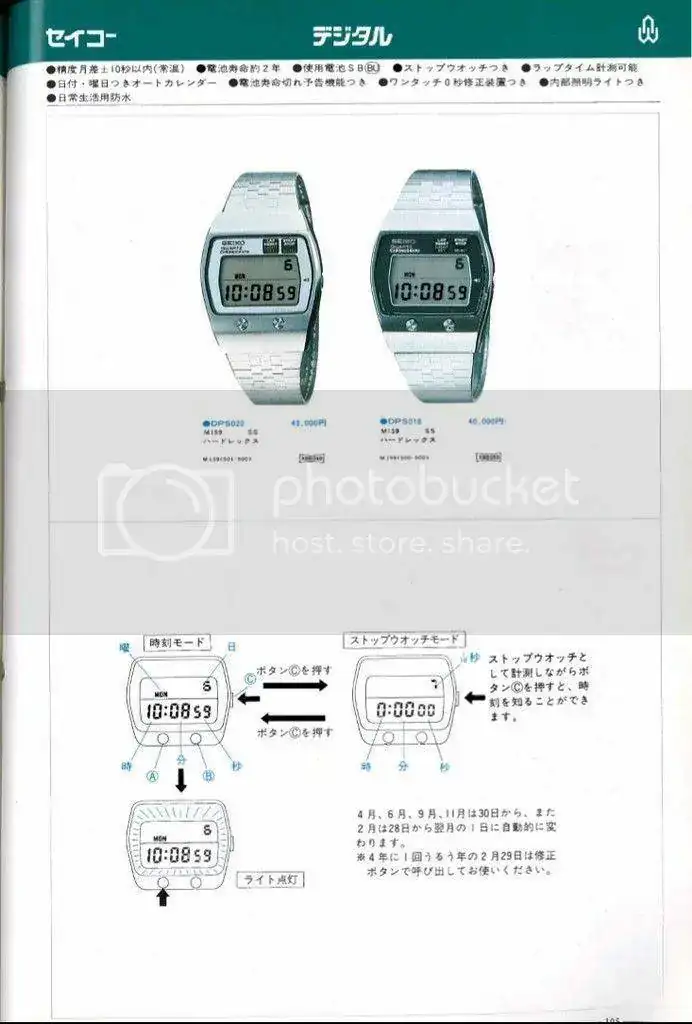 catalogo_zpsdabz5lw0.webp