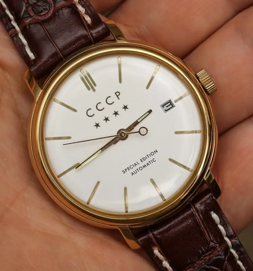 CCCP-Heritage-CP-7019-05-7.webp