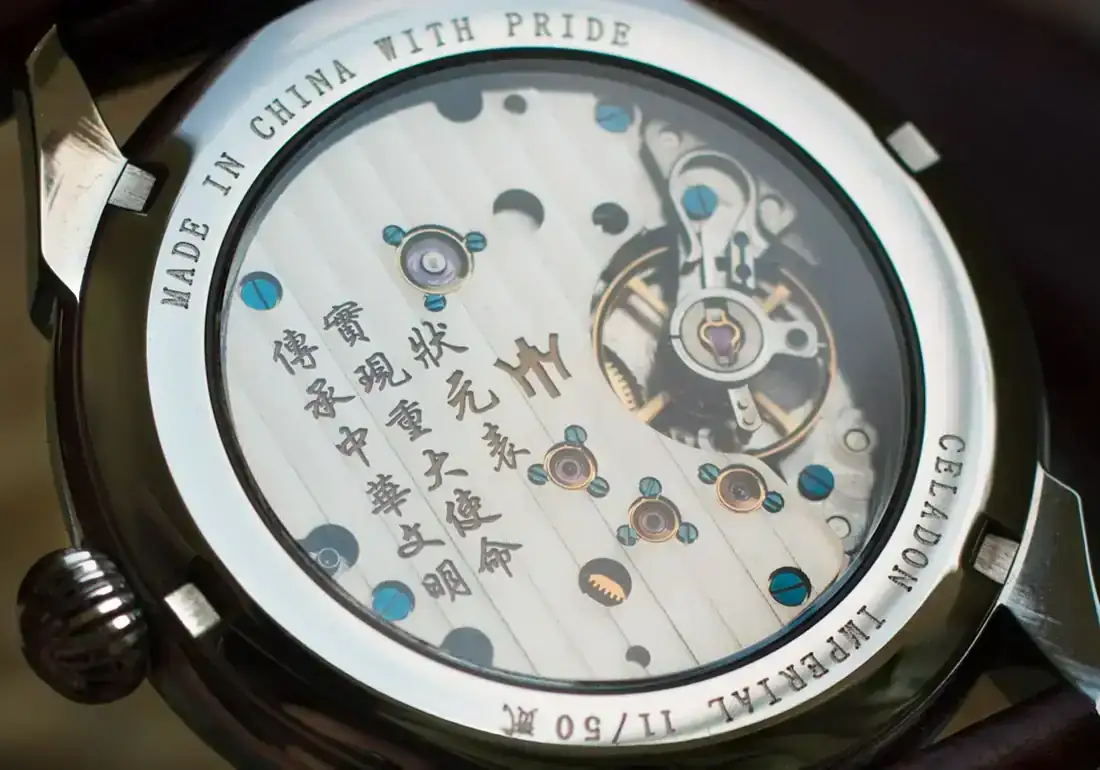 Celadon-Imperial-Chinese-aBlogtoWatch-7.webp
