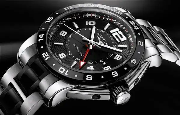 ch-meiner-1-mechanischen-uhr-1794_longines_admiral.webp