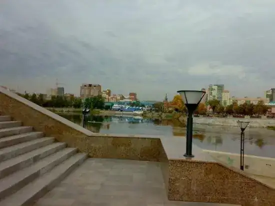 chelyabinsk.webp