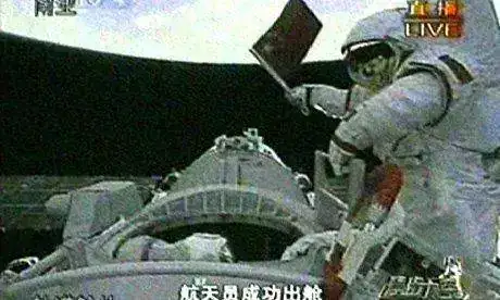china460ready.webp