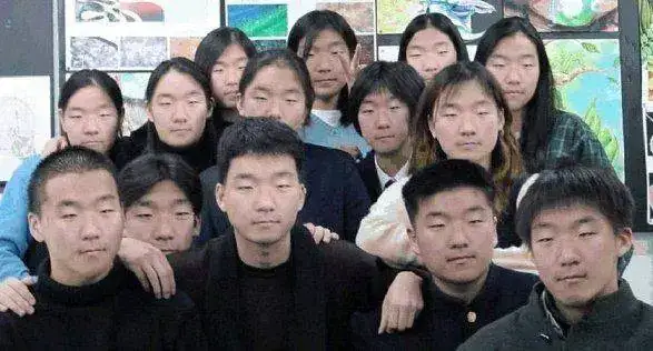 chinos.webp