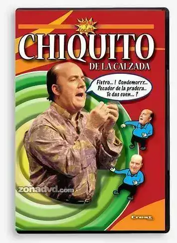 chiquito_dvd.webp