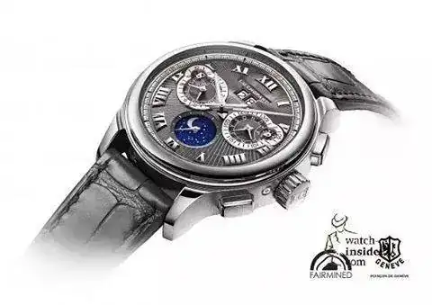 CHOPARD.webp