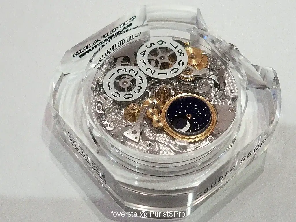 chopard_image.1420516.webp