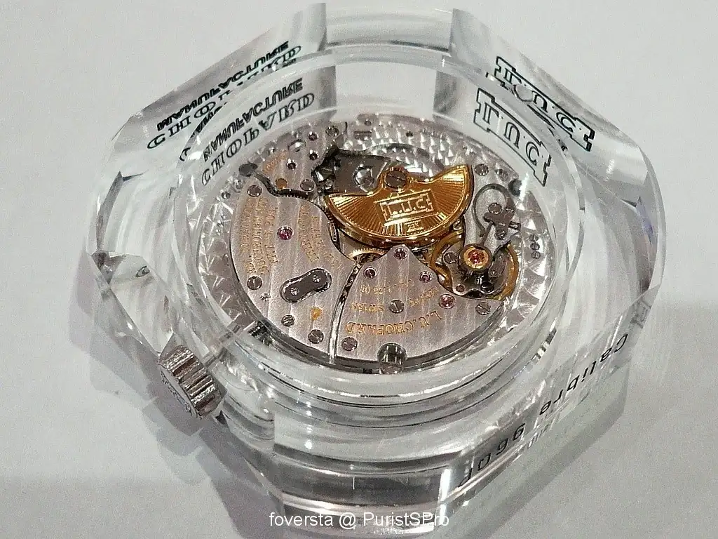 chopard_image.1420526.webp