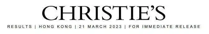 Christies HK.JPG