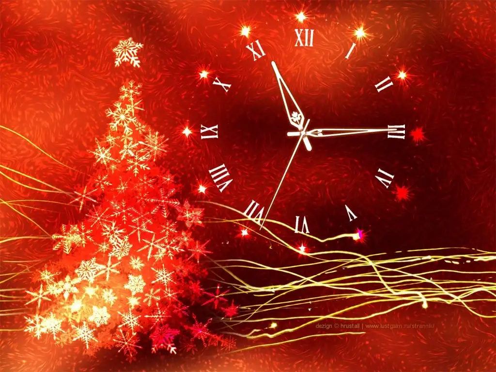 christmas-clock.webp