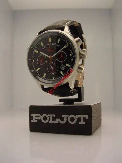 chrono_sturmanski_2005-1_nav.webp