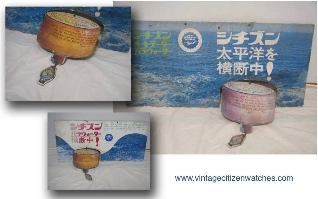 CITIZEN-PARAWATER-BOYAS-CORRIENTE-KUROSHIO-1964-00.webp