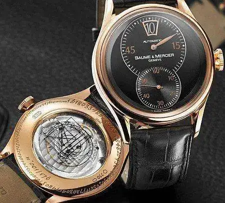 Classima-executives-baume-mercier.webp
