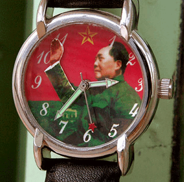 clock-dictator.gif