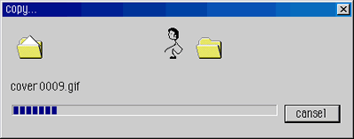 como-copiar-gif.gif