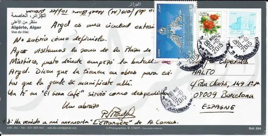 Conde-Overos_1-2.webp