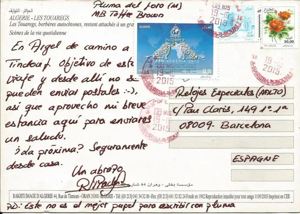 Conde-Overos_2-2.webp