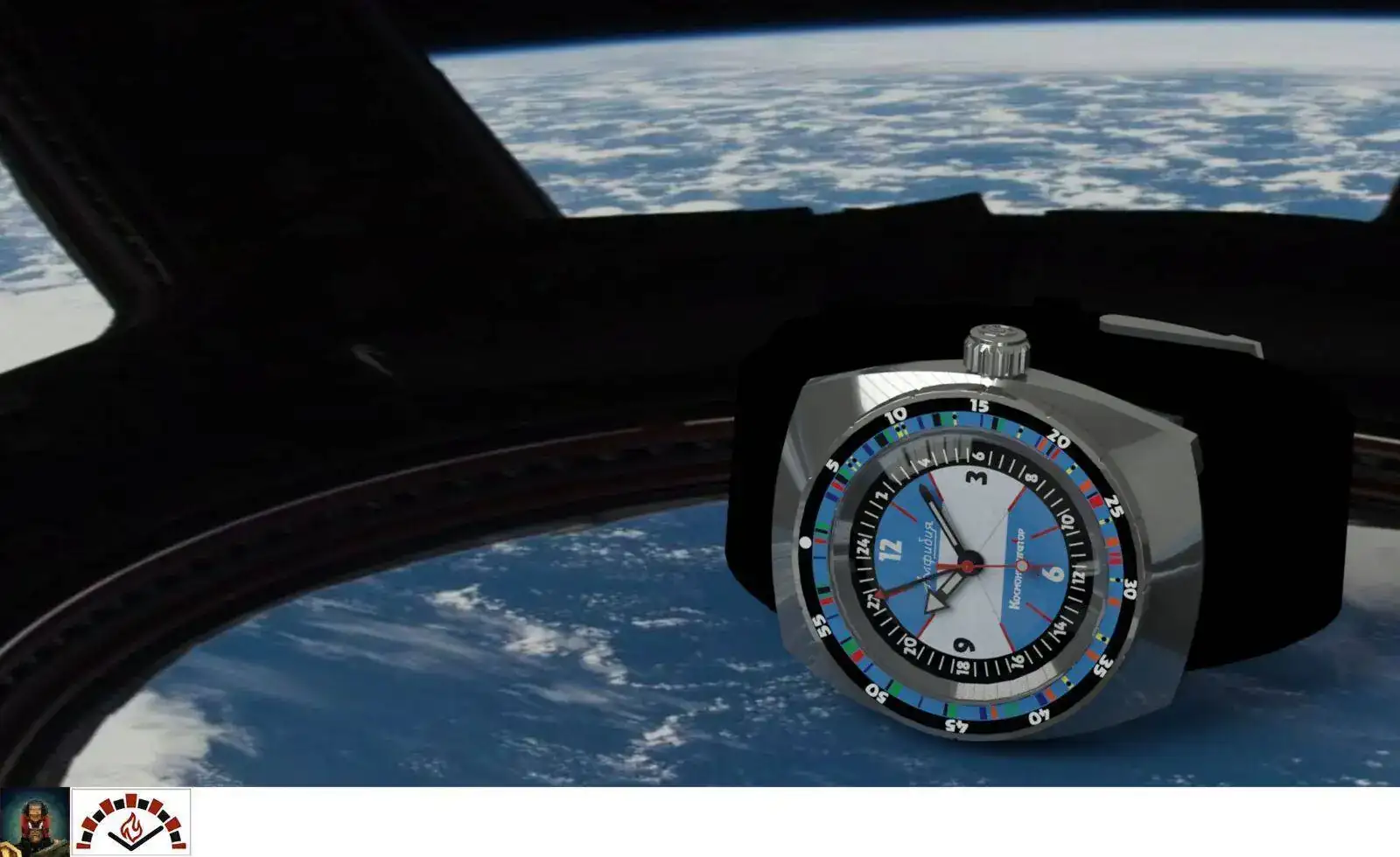 Cosmo Navegador Mod RE.webp
