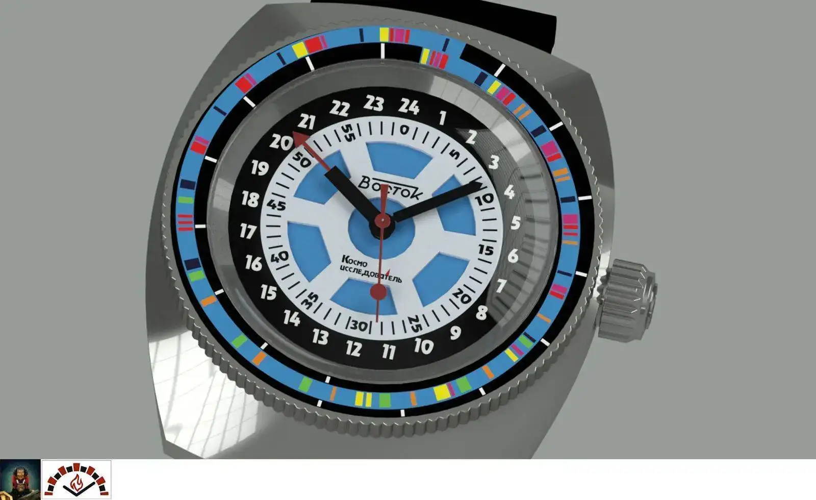 CosmoExplorador RE 01.webp
