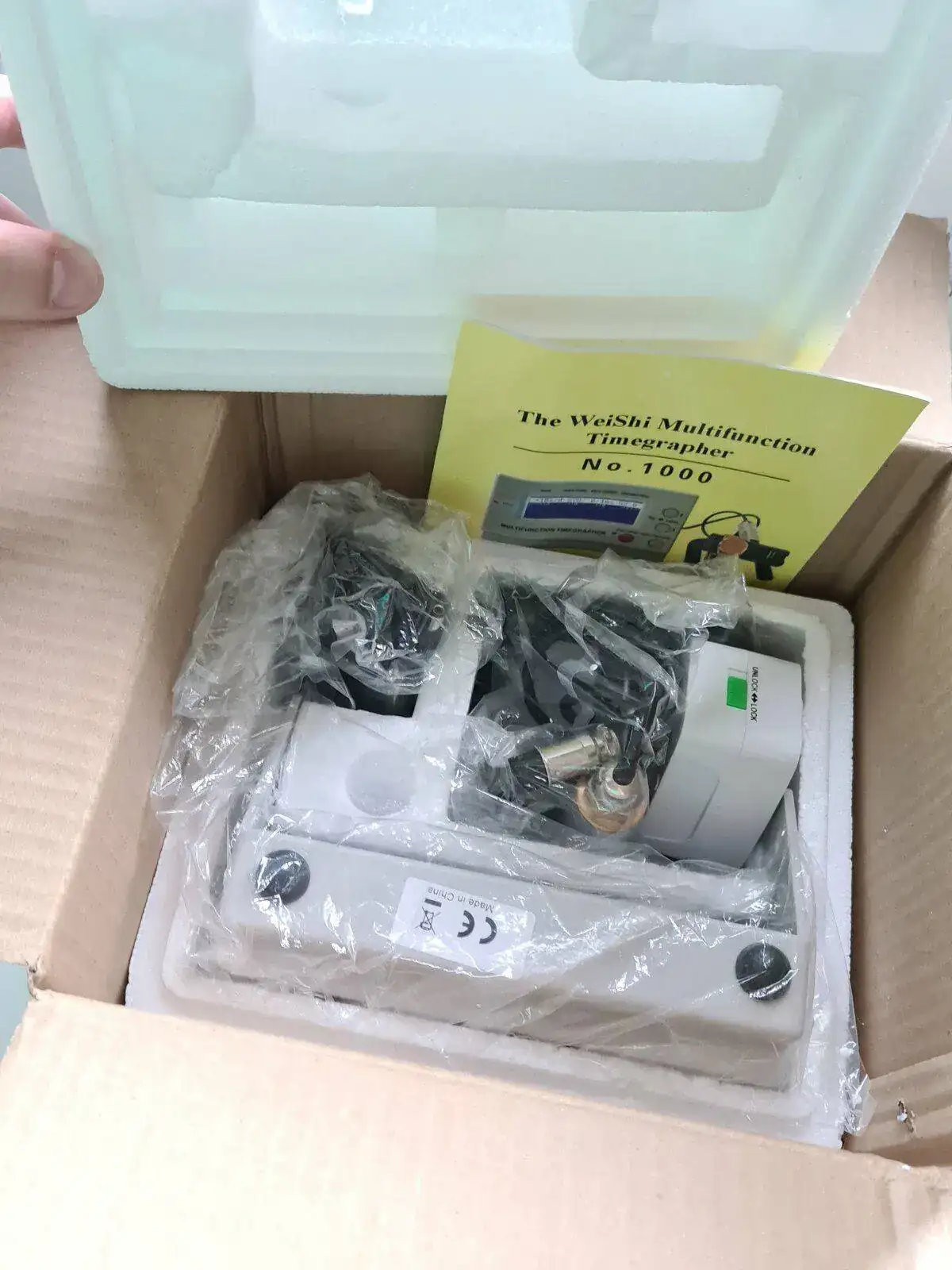 Cronocomparador (5).webp