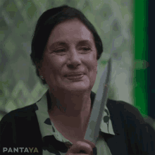 cuchillo-judith.gif
