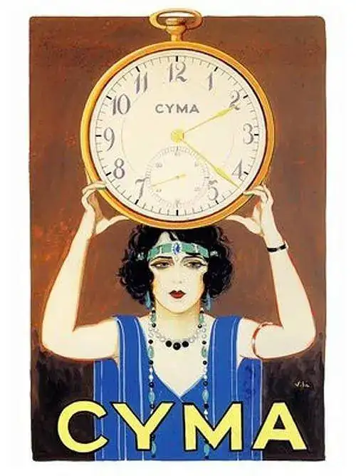 cyma ad 3.webp